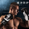 Gants de boxe
