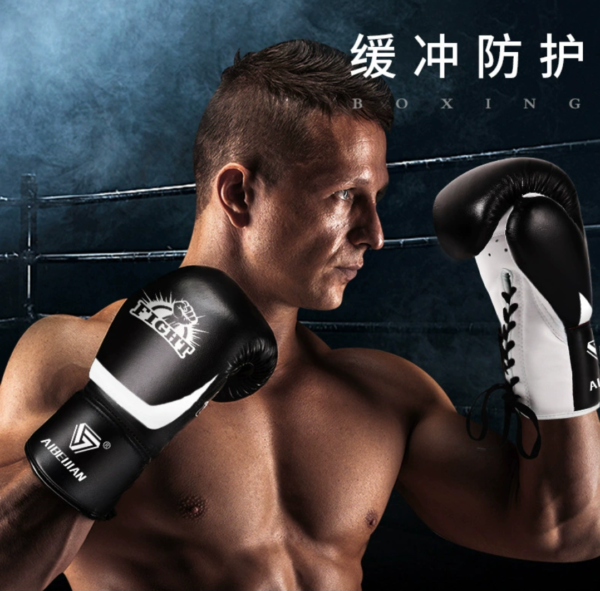 Gants de boxe