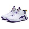 Chaussures de basket-ball