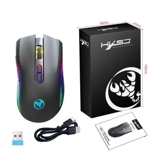 Souris sans fil chargeable